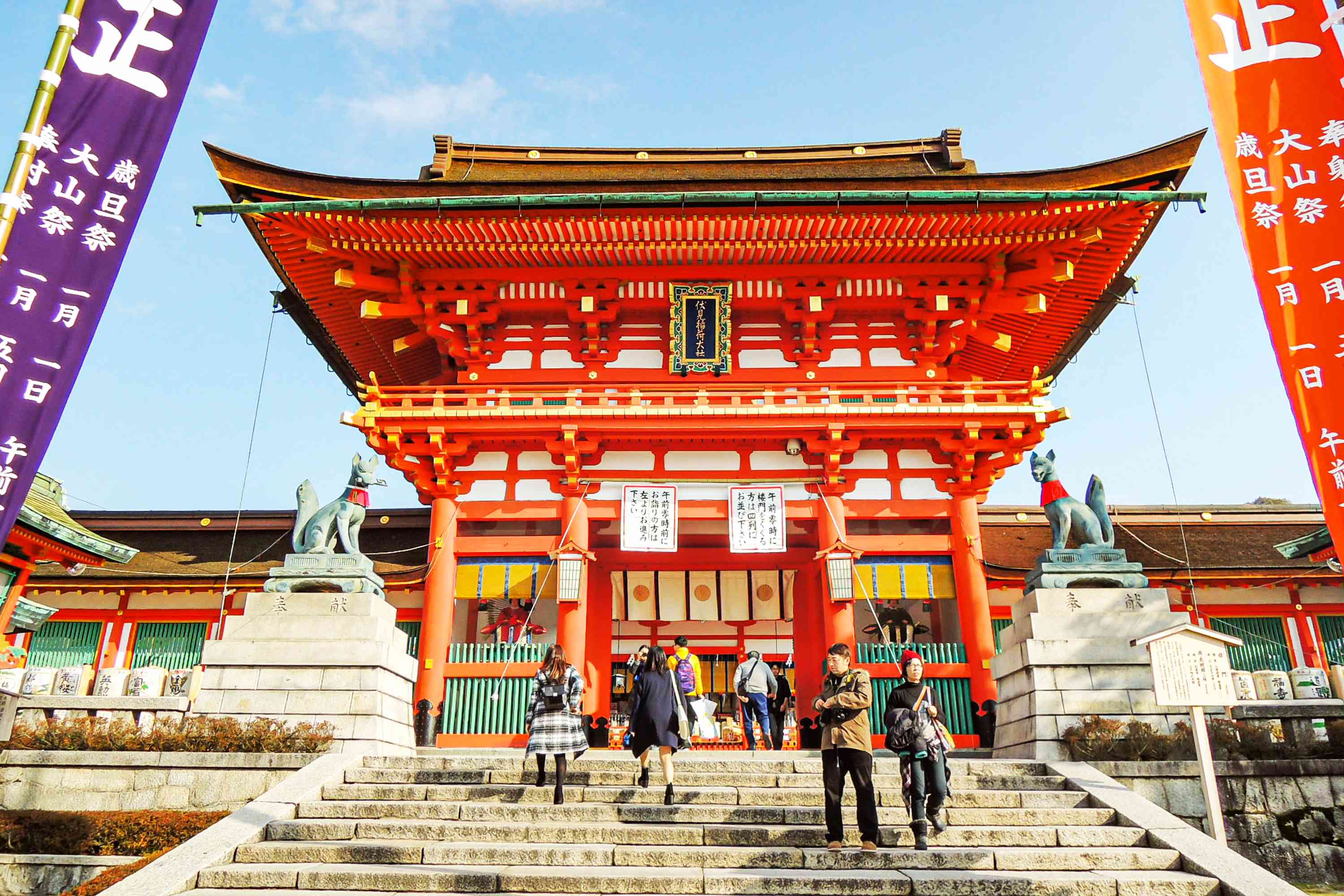 Tower Gate Kyoto, Japan by Mirza Ariadi